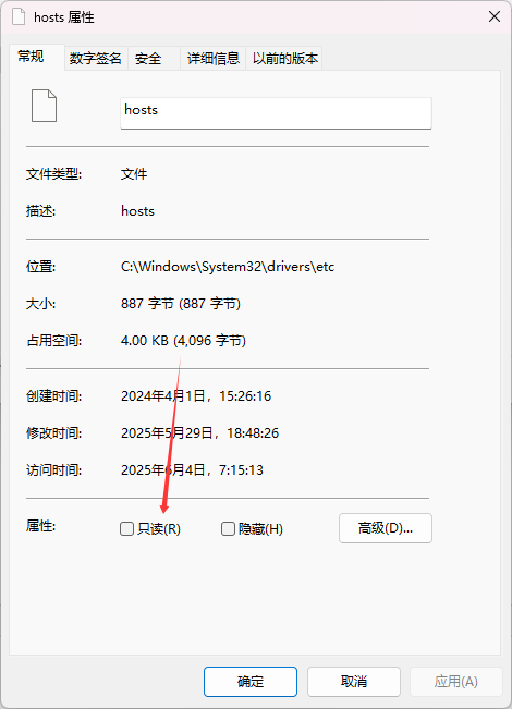 请输入图片描述