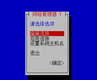 请输入图片描述