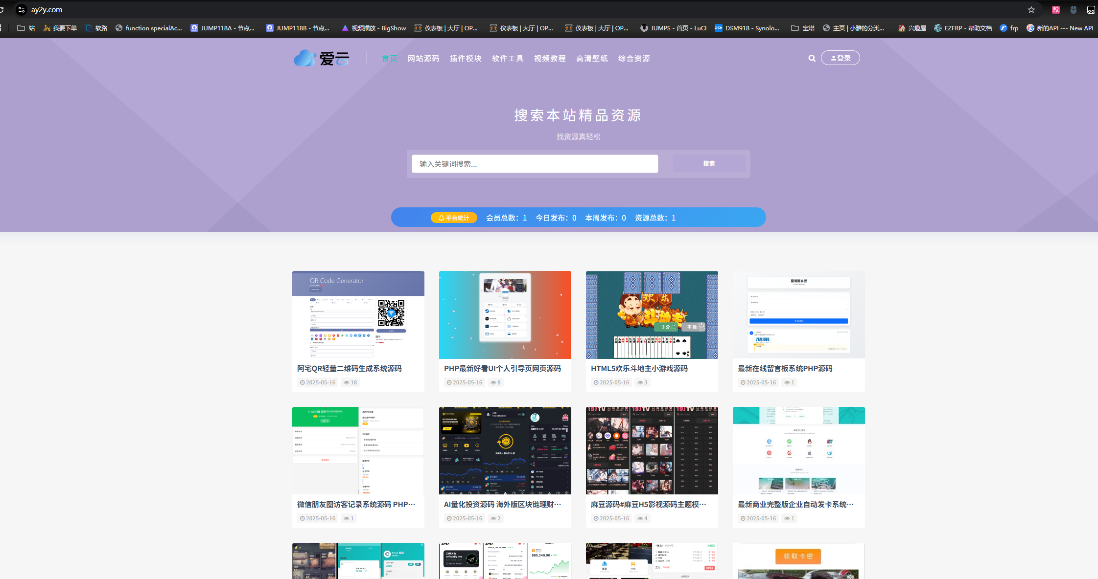 请输入图片描述