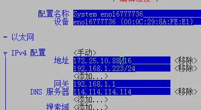 请输入图片描述