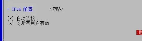 请输入图片描述