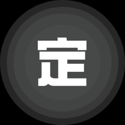 Android 手机号定位找人 v8.6.2 解锁会员版-不二云端