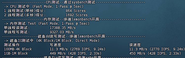莱卡云美国AS9929云服务器性能测试插图5