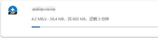 DogYun狗云重庆独服测评：看看这台10核20线程、64G DDR4内存的服务器怎么样？插图4